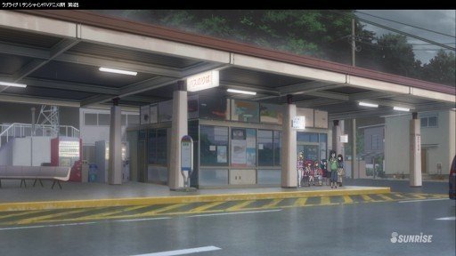 Nagaoka Onsen Station (Bus)